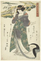 The Chofu Tama River in Musashi Province (series: The Elegant Six Tama Rivers)