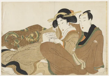 (Reclining Couple Reading a Love Letter)