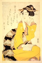 A Geisha Reading a Book, 19th Century