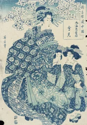 Aimi of Maru Ebiya