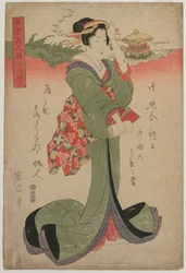 Descending Geese at Katata (from the series Elegant Women and the Eight Views of Lake Biwa)