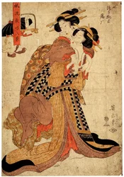 Eight Elegant Poetic Songs