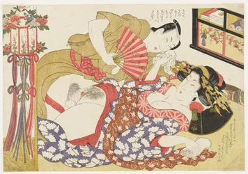 Husband and Wife, from Selections from the Brocade Quarter (E-awase kingaishō)