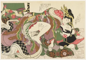 Last Customer of the Evening in the Yoshiwara, from Selections from the Brocade Quarter (E-awase kingaishō)