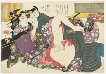 Teahouse on Nakanocho in Yoshiwara, from Selections from the Brocade Quarter (E-awase kingaishō)
