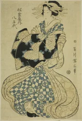 The Courtesan Yachiyo of Matsubaya, from an untitled series of courtesans on parade