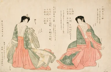 Women Wearing Two Court Costumes