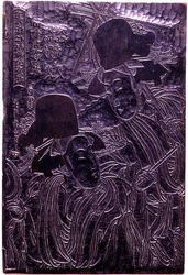 Woodblock Carved with Outline-Block Design for the Yoshiwara Niwaka Festival at Its Zenith, c.1807