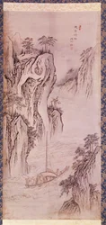 The return of Mu-i. Korean landscape with boat and steep cliff