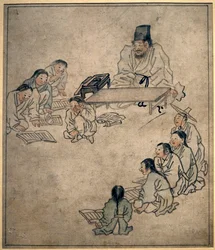 A School Class