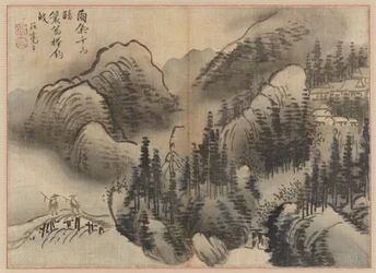 Rainy Landscape, late 18th century