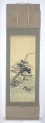 Literati in a Landscape