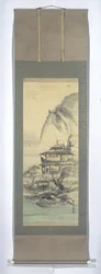 Literati in a Landscape