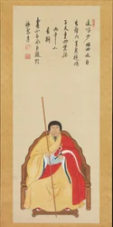 Portrait of Jifei Ruyi Sokuhi Nyoichi