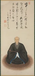Portrait of the Priest Dokuryu