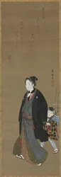 Man Strolling with a Boy Carrying Flowering Branch