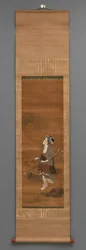 Standing Figure, c.1790-1850