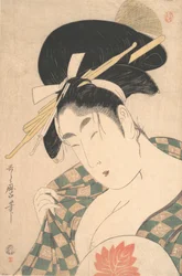 A Courtesan