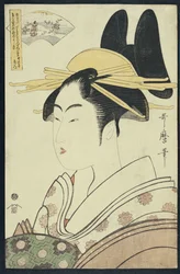 A Okubi-E Portrait of a Courtesan Representing the Hagi or Noki River