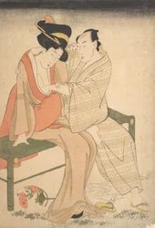 A Pair of Lovers