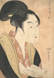 A Young Woman Reading A Letter