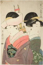 Beauty and Attendant on New Year’s Day, from the series Pleasures for Beauties on the Five Festival Days