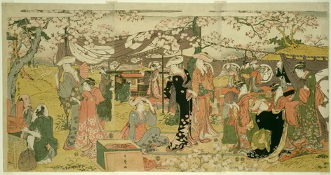 Cherry Blossom Banquet