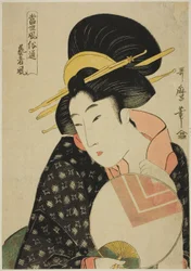 Connoisseurs of Contemporary Manners: The Geisha Style