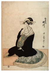 Courtesan Utagawa from the Matsubaya brothel