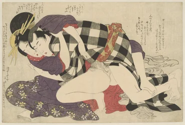 Courtesan with a Client (Negai no itoguchi)