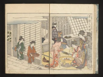 Courtesans and Guest During Winter Morning