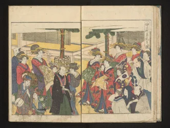 Courtesans and spectators during a New Year