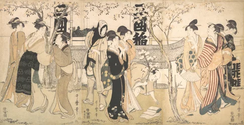 Display of Treasures at Mimeguri Shrine