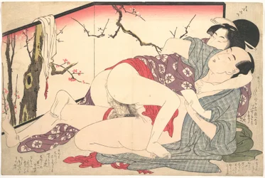 Erotic Print