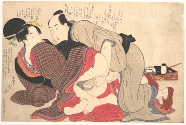 Erotic Print