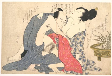 Erotic Print