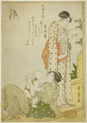 Evening Cool on the Verandah: Genre scenes with kyoka poems, in aiban format