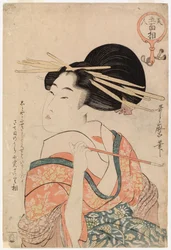 Geisha Holding a Pipe