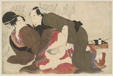 Married Man and Widow (Negai no itoguchi)