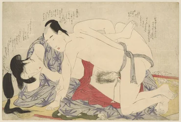 Newlywed Couple Making Love on a Summer Sleeping Mat
