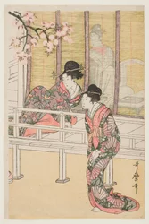 Lady Descending from a Court Carriage