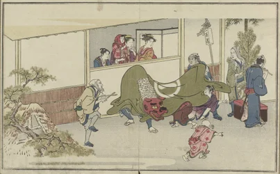 Lion Dance