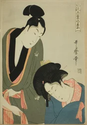 Lovers Parting in the Morning, from the series "Elegant Five-needled Pine"
