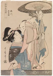 Loving Couple with Theatre Puppets