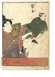 Marionette Scenes with Male and Female Manipulators