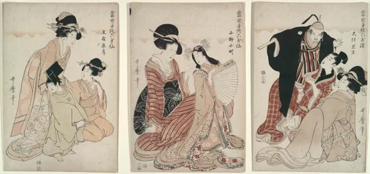 Mitate Immortal Poets