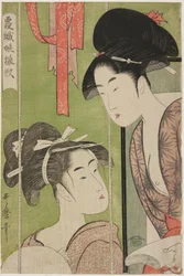 Mosquito Net, from the series Model Young Women in Mist