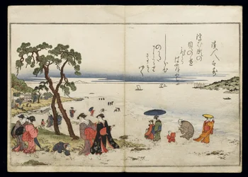 Gifts from the Ebb Tide, known as the Shell Book, 1789