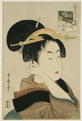 Tatsumi Roko, from the series 