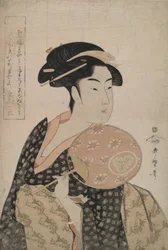 The Beauty Ohisa